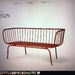 Suche Gartenbank von Ikea Brusen - Bild 1