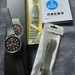 Samsung Galaxy Watch 5Pro abzugeben - Bild 1
