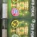 DFB-Pokal Stadionmagazine - Bild 1