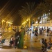 Ferienhaus in Nerja (Costa del Sol) zu vermieten - Bild 1