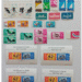 Sammlung von Briefmarken Teil Nr. 1 - Bild 4