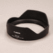 Canon EF 16-35mm f4 L IS USM - Bild 8