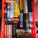 Bücherpaket mit 209 diversen Büchern - Bild 9