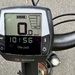 Riese u. Müller DELITE GT NUVINCI E-Bike - Bild 2