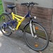 28 Zoll Allu Trekkings Fahrrad 21 Gänge - Bild 3