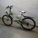 Ich verkaufe ein Mountainbike - Bild 1