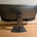 Dell U3419W LCD curved 34