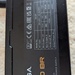 650 Watt Netzteil Bronze 20 Euro - Bild 1