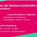 Werden Sie ein Teil der Nachbarschaftshilfe - Bild 1