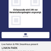 Linkin Park Tickets 12.06. Allianz Arena München - Bild 1