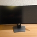 Dell U3419W LCD curved 34